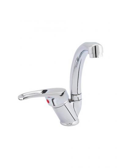 Marca Banyo Kuğu Lavabo Bataryası s-40702 | Akyıldızlar Yapı | Online Alışveriş